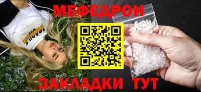 хмурый Гусиноозёрск