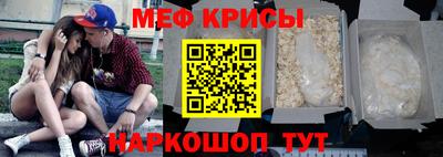 хмурый Гусиноозёрск