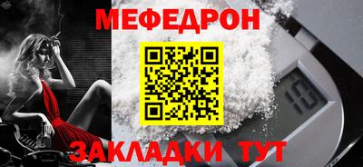 хмурый Гусиноозёрск