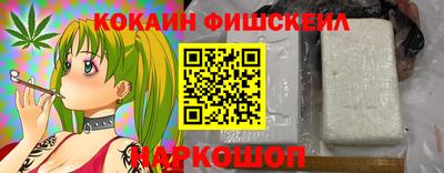 mdpv Гусев