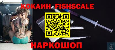 хмурый Гусиноозёрск