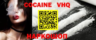 mdpv Гусев