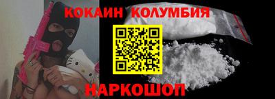 mdpv Гусев