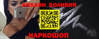 хмурый Гусиноозёрск