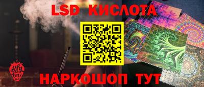 mdpv Гусев