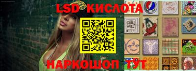кокаин колумбия Гусь-Хрустальный