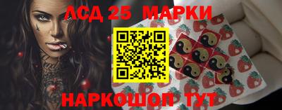 mdpv Гусев