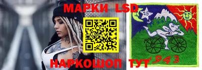кокаин колумбия Гусь-Хрустальный