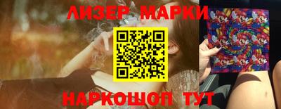mdpv Гусев