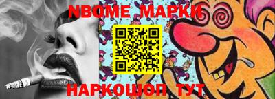 mdpv Гусев