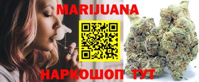 хмурый Гусиноозёрск