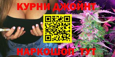 кокаин колумбия Гусь-Хрустальный