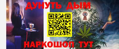 хмурый Гусиноозёрск