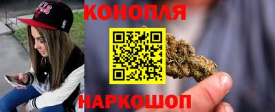 хмурый Гусиноозёрск