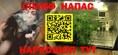 mdpv Гусев