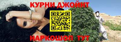 хмурый Гусиноозёрск