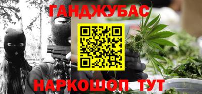 mdpv Гусев