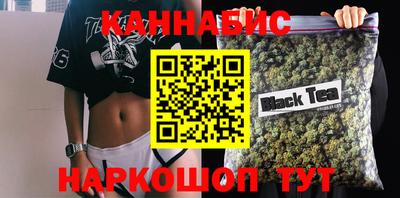 хмурый Гусиноозёрск