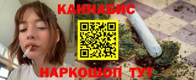 хмурый Гусиноозёрск