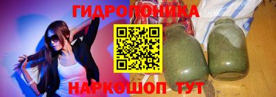 mdpv Гусев