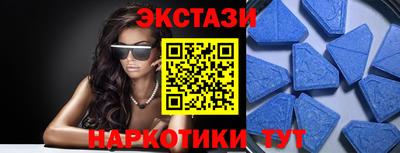 кокаин колумбия Гусь-Хрустальный
