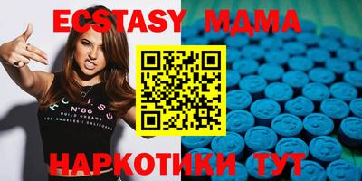кокаин колумбия Гусь-Хрустальный