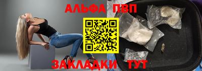 кокаин колумбия Гусь-Хрустальный