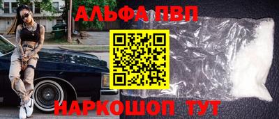 хмурый Гусиноозёрск