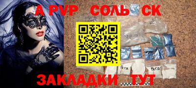 хмурый Гусиноозёрск
