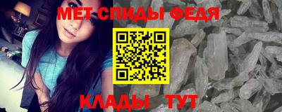 кокаин колумбия Гусь-Хрустальный