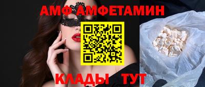 кокаин колумбия Гусь-Хрустальный