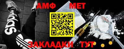 mdpv Гусев