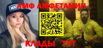 кокаин колумбия Гусь-Хрустальный