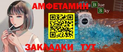 кокаин колумбия Гусь-Хрустальный