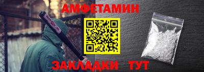 кокаин колумбия Гусь-Хрустальный