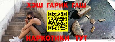 mdpv Гусев