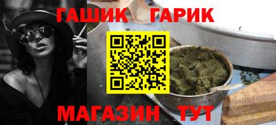 mdpv Гусев