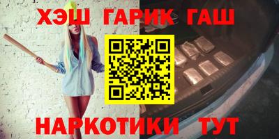 хмурый Гусиноозёрск