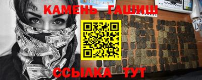 кокаин колумбия Гусь-Хрустальный