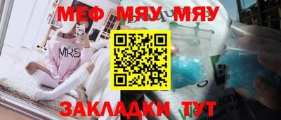кокаин колумбия Гусь-Хрустальный