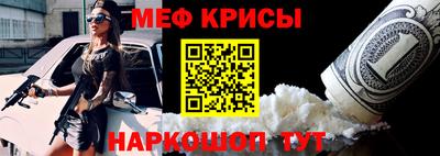 хмурый Гусиноозёрск