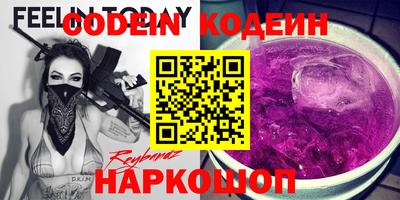 mdpv Гусев
