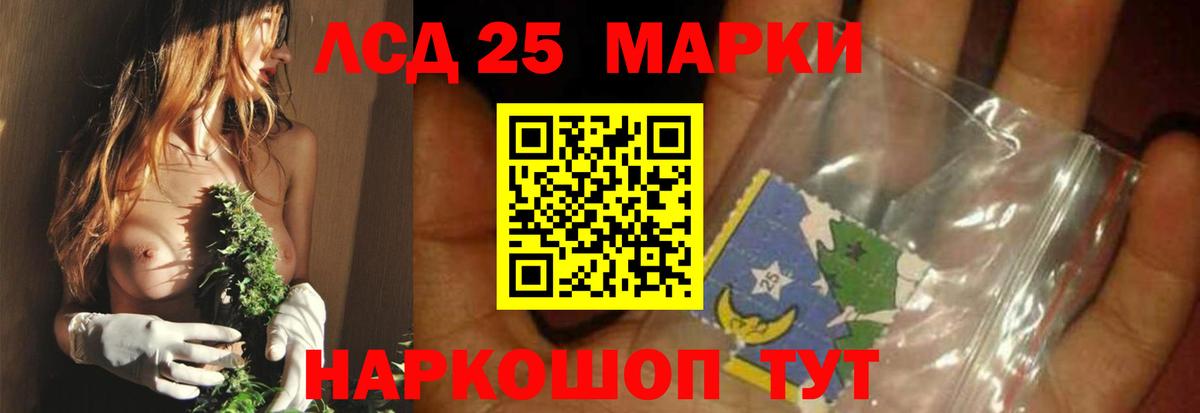 Керчь  LSD-25 экстази ecstasy  LSD-25 экстази ecstasy  LSD-25 экстази  Вход с VPN 